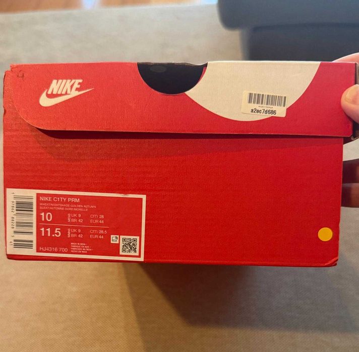 Nike C1TY Premium Cordura