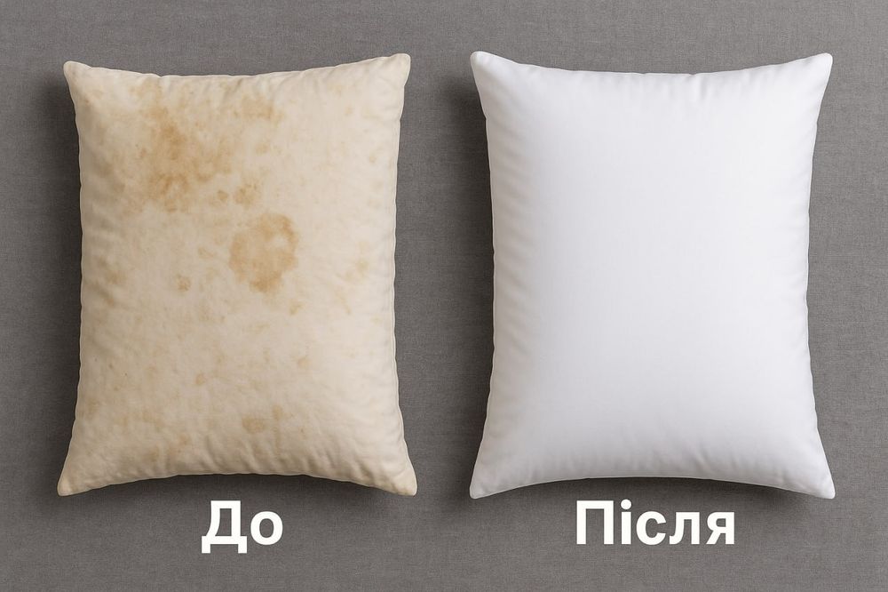 Реставрація подушок, ковдр Суми