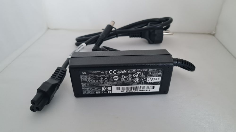 Carregador HP 65W Novos e semi-novos - ponta grossa