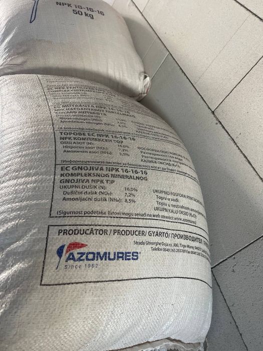Універсальне добриво Нітроамофоска 16 16 16  50 кг для родючості ґрунт