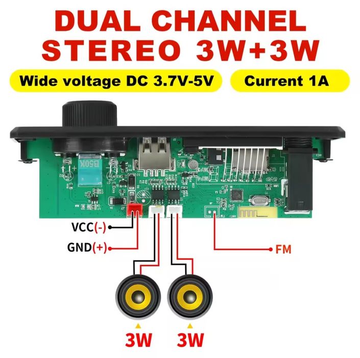 Усилитель звука 30w; 50W,MP3 Radio Bluetooth плейер