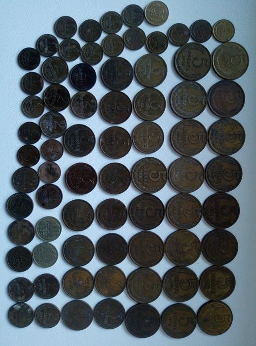 Монеты СССР разных годов