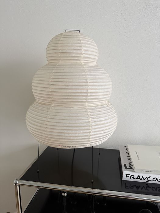 Lampa Vitra Akari 24N Isamu Noguchi