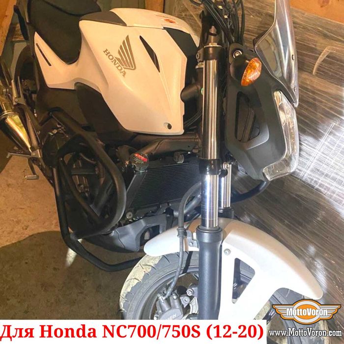 Honda NC700S Защитные дуги NC750S клетка NC 700 защита NC 750 (12-20)