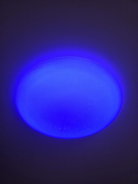 Продам люстру светодиодную Ardiente R80RGB