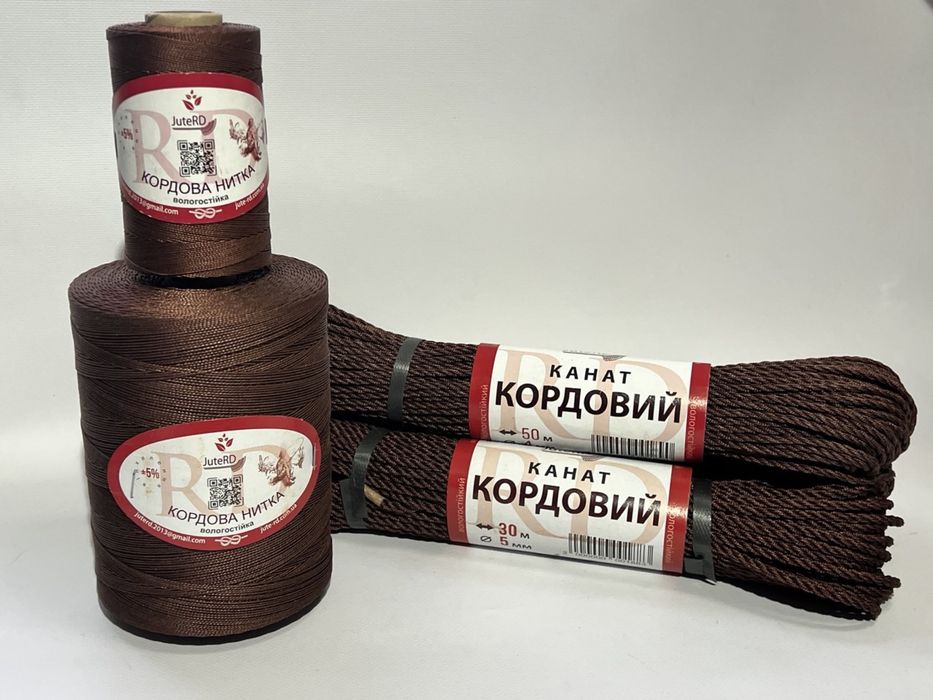 Кордова нитка  та кордовий канат вологостійкий