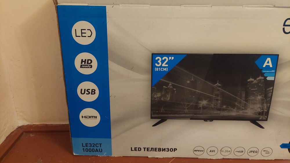 Телевізор ерго ergo 32 led