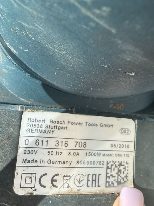 Отбойный молоток Bosch GSH 11 E.