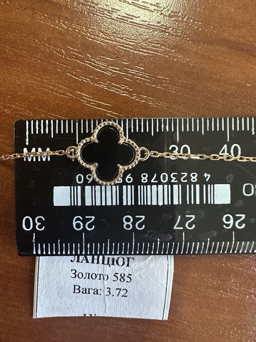 Van  cleef  браслет конюшина клевер золото 585 діаманти