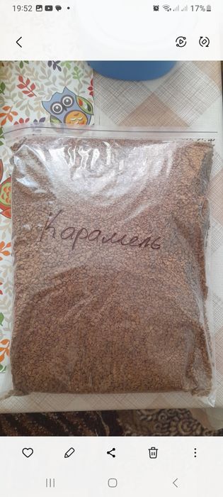 Кофе кава касик 100грам растворимое розчинне сублімована оптом