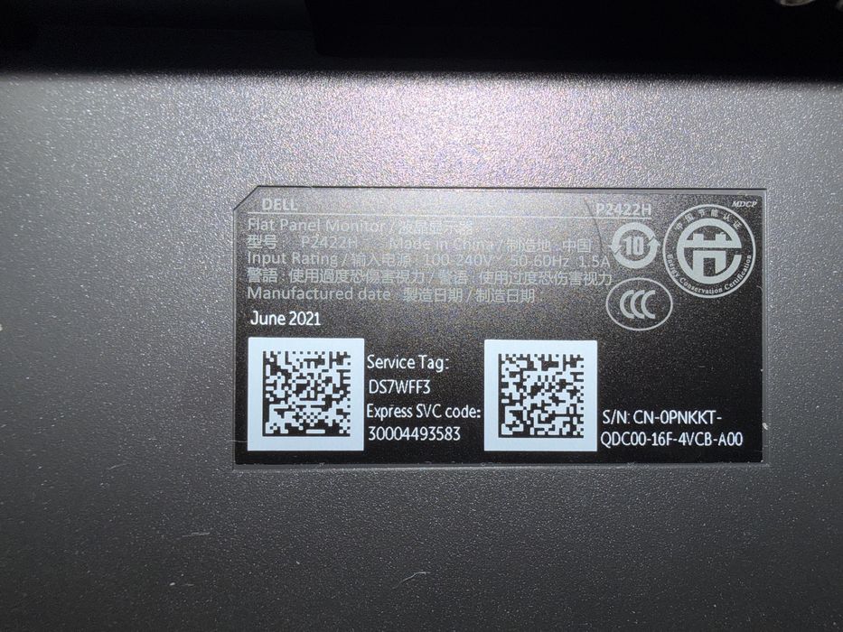 Dell IPS LED 24 1920x1080