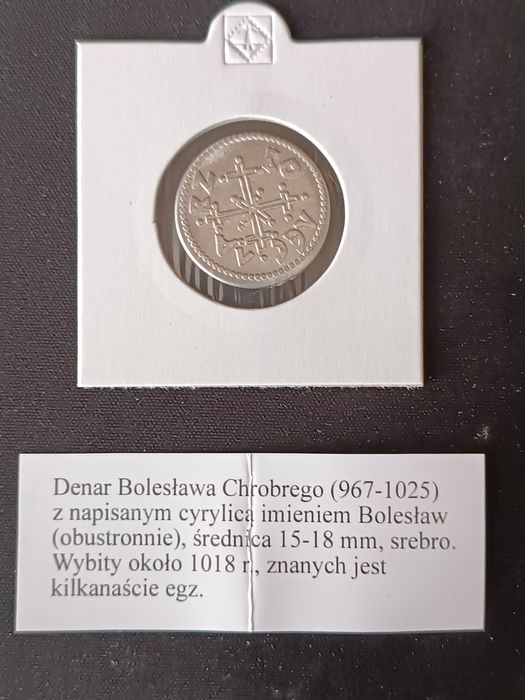 Denar Bolesława Chrobrego 1018 rok kopia
