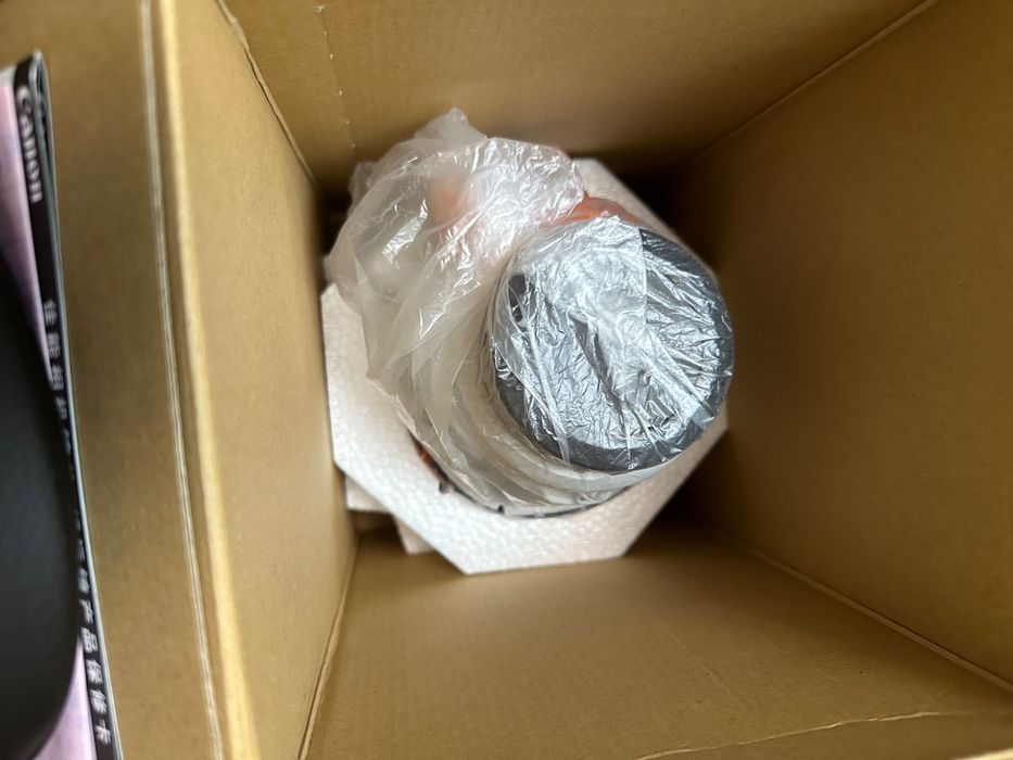 Canon RF 70-200mm F/2.8