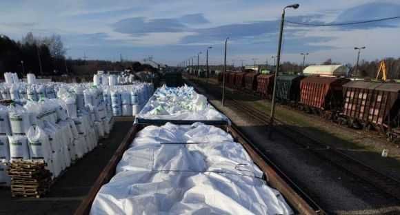 Суперфосфат потрійний P46 Болгарія