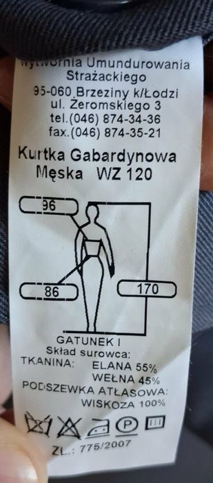 mundur Policyjny i koszulka rozmiar L