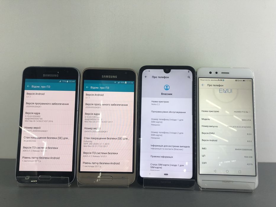 Продаю лот телефонів (2шт J320)-нокія-гуавей