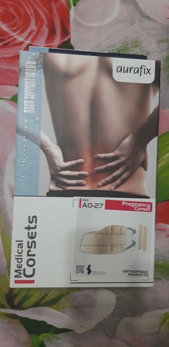 Поддерживающий корсет (бандаж)  для беременных Aurafix, xl размер