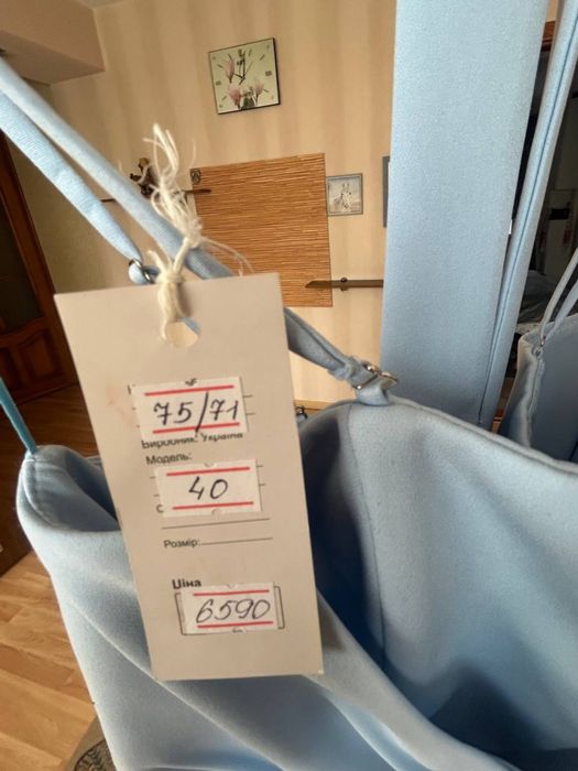 Сукня на важливу подію розмір 40
