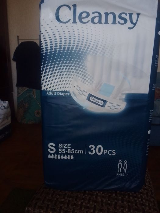 Продам памперси для дорослих