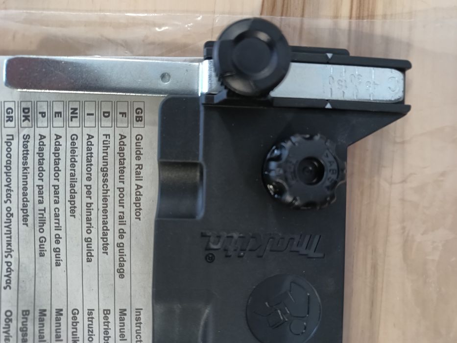 Адаптер для напрямної шини Makita 197005-0