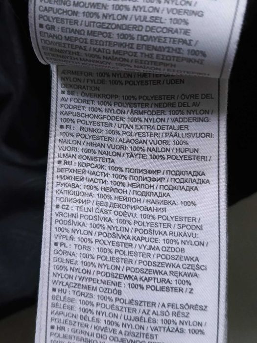 Nike ACG Extreme Winter Couche Jacket Mens Hooded Parka Full Black