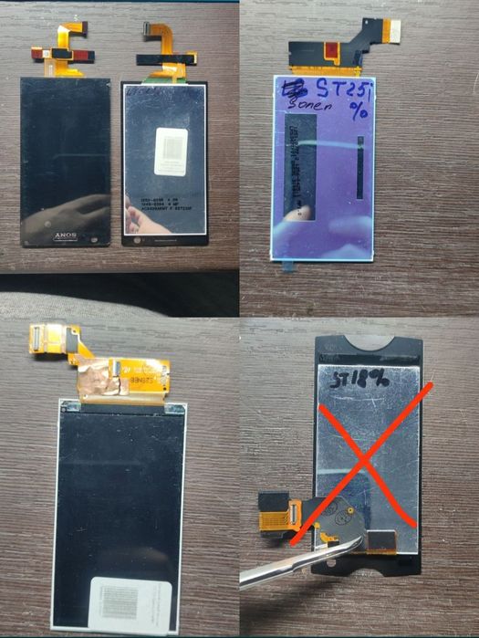 Дисплеи, тачскрины Sony Ericsson до 2014 года выпуска. Читать Описание