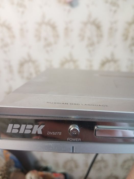Продам вживаний DVD player  BBK DV527 S