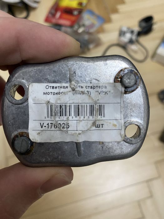 Храповик стартера на 2 зачепи для бензокоси 43 куб/52 куб