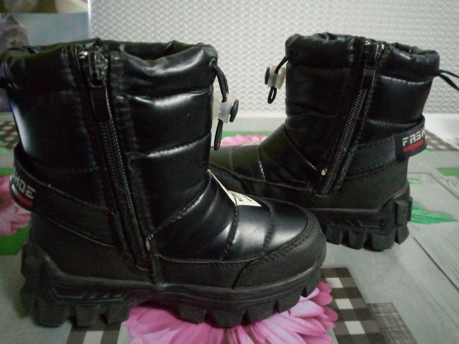 Дутики размер 27 теплые