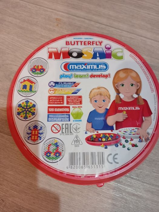 Мозаїка гра дитяча