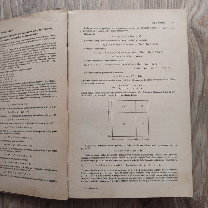 Mała encyklopedia przyrodnicza PWN 1957