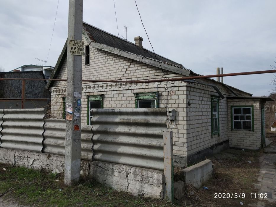 Продам кирпичный дом: 10 000 $ - Продажа домов Днепр на Olx