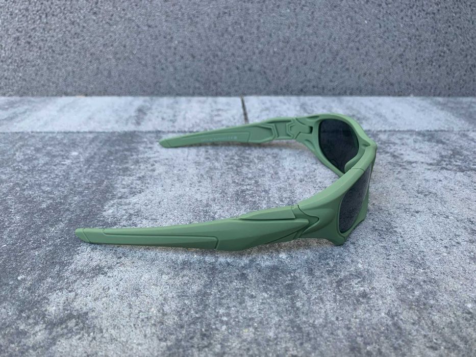 okulary przeciwsłoneczne