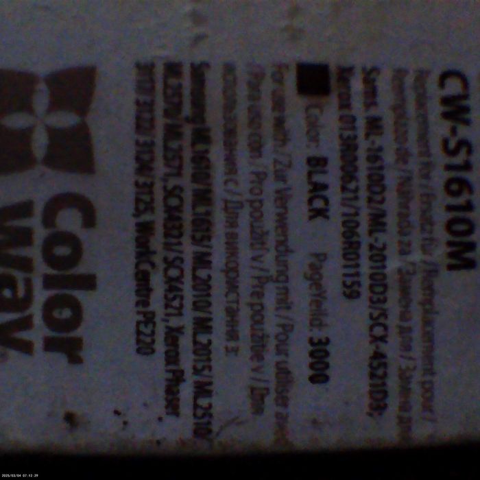 картриджі до лазерних принтерів, ml-1910 ir-2520 струменевих принтерів