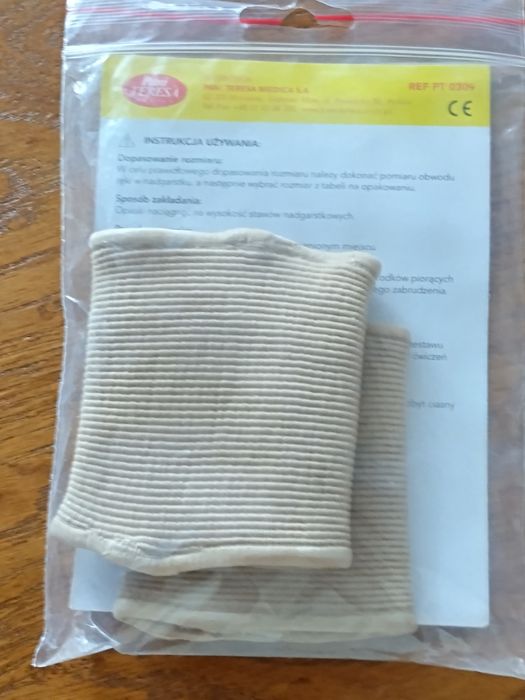 Opaska elastyczna na nadgarstek S, 2 szt