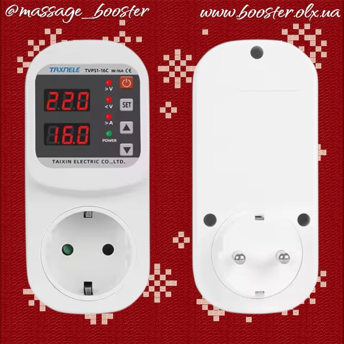 ‼️Реле напруги в розетку з дисплеєм Taxnele 220В 16А‼️