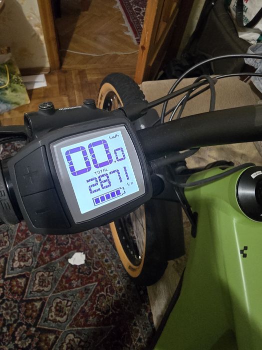 Cube REACTION hybrid PRO Bosch