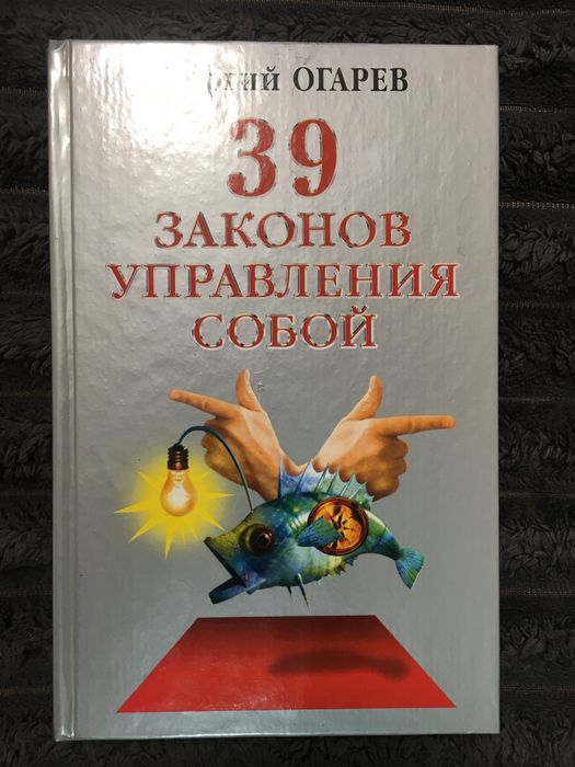 Психологія.  комплект книг