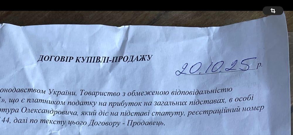 Електроскутер sok moto TIREX 2000W 72V32A (може бути обмін)