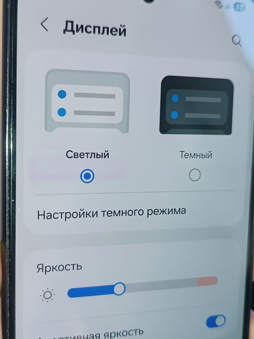 Продам телефон Samsung s22 128gb