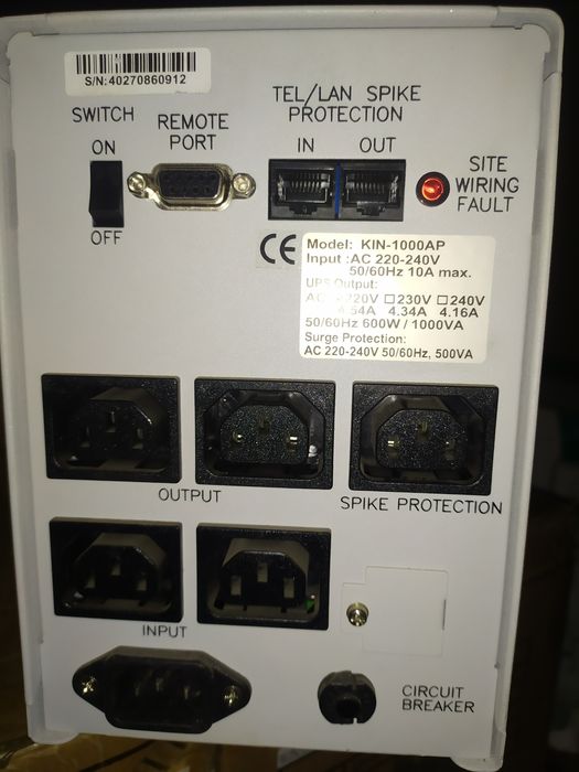 Безперебійник UPS, ИБП BNT-1000AP, KIN-1000AP, 24V, 600W.