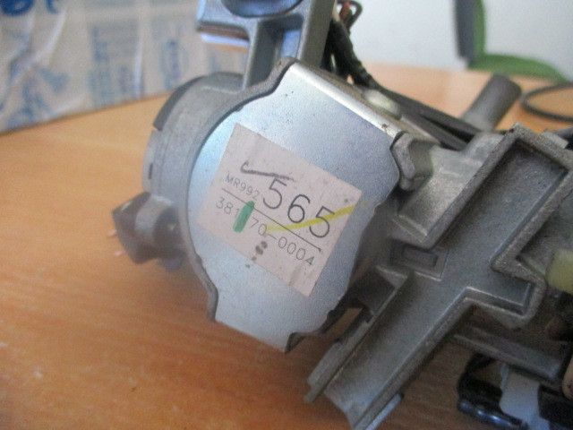 Centralina motor / ECU MITSUBISHI L 200 / Triton Pick Up (KA_T, KB_T)