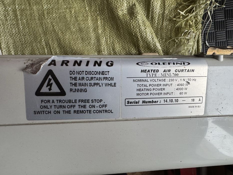 Тепловая воздушная завесу на 2/4 киловата