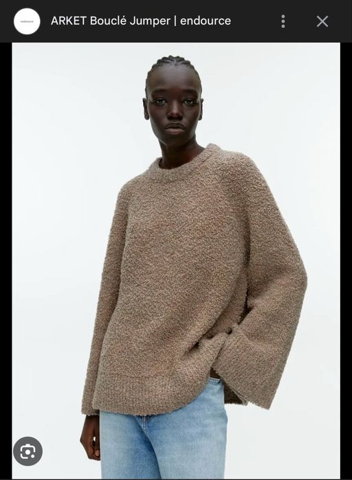 Arket светр буклє