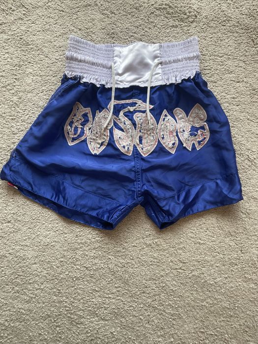 Calções de Boxe Adidas Vintage