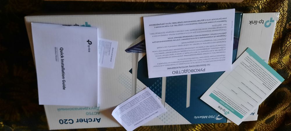 Archer C20, Tp-Link.