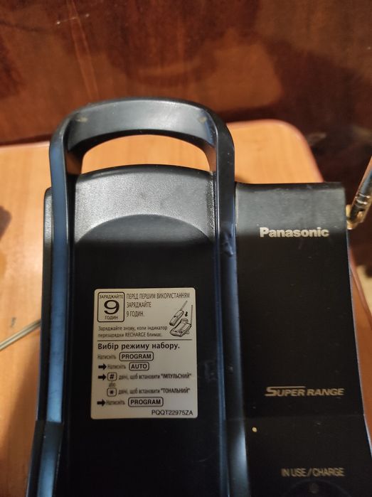Телефон стационарный домашний Panasonic КХ-ТС2106UA