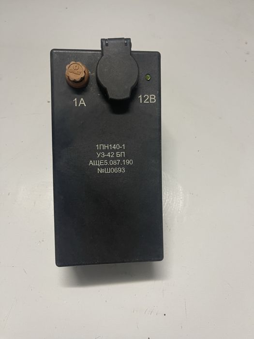 Електроприлади