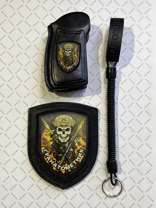 Рукоятка  для ПМ  з тисненням.