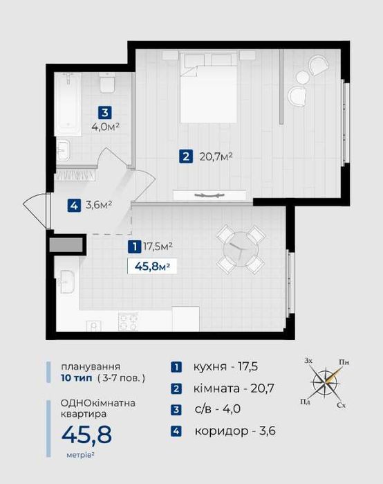 Продається 1-кімнатна квартира біля річки_RD